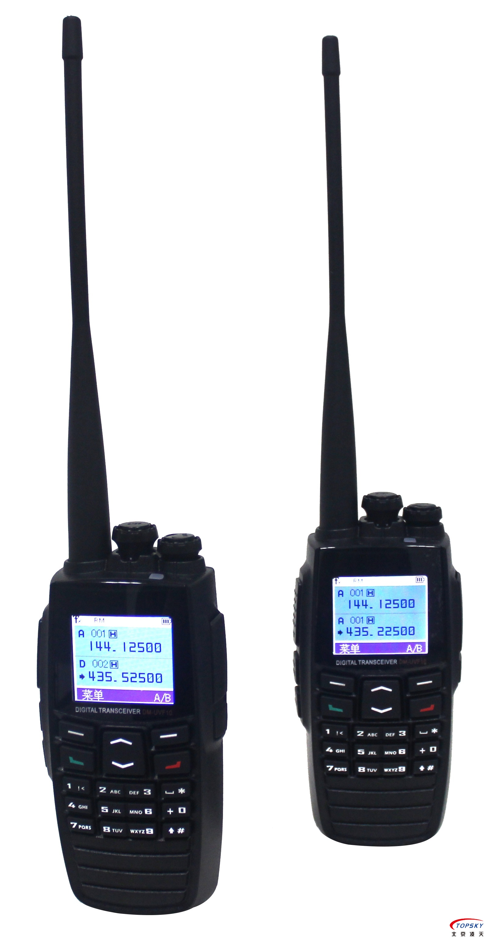 【氫氣級】防爆對講機取得化工、粉塵認證