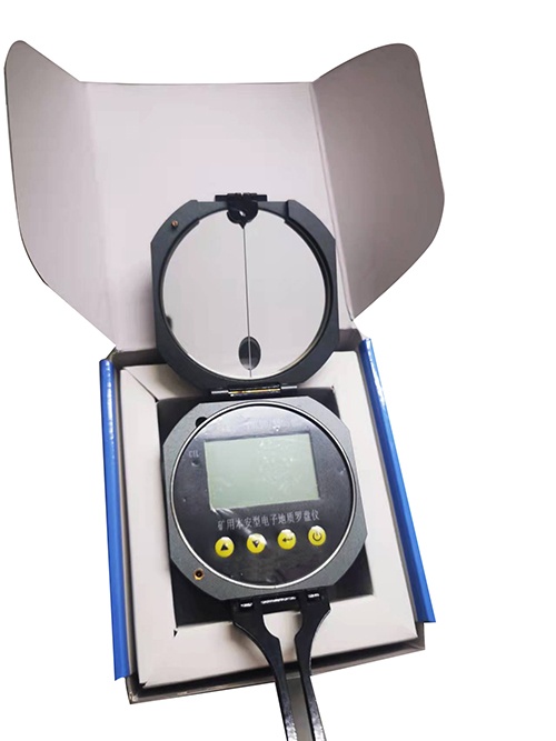 多功能數字羅盤