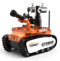 防爆消防滅火偵察機(jī)器人【輕型】 (第10代，360&deg;固定云臺+語音控制）RXR-MC80BD