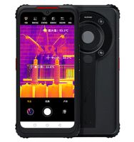 HRYXJ-A 防爆消防用紅外熱像儀（手機(jī)版）【第7代】