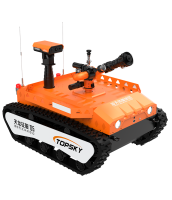 防爆消防滅火偵察機器人【重型超級動力】 (第5代，360&deg;升降云臺探測裝置+語音控制）