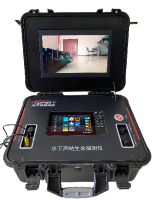 聲納生命探測(cè)儀3D動(dòng)態(tài)水下聲吶生命探測(cè)儀（12寸屏幕，3D動(dòng)態(tài)探頭，Lowrance探頭）