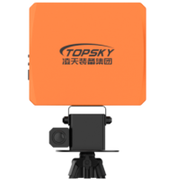 PSR-1000J滾石雷達_便攜式突發地質災害監測雷達(1000米) 【第14代]